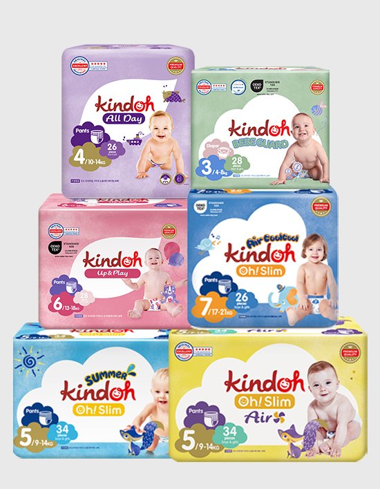 [킨도] (박스) 아이가 감탄하는 기저귀 킨도! 베스트 상품모음