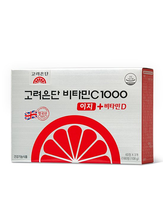 [고려은단] 비타민C 1000 이지 + 비타민D 180정(90일분) (비타민C 1000 이지+비타민D)