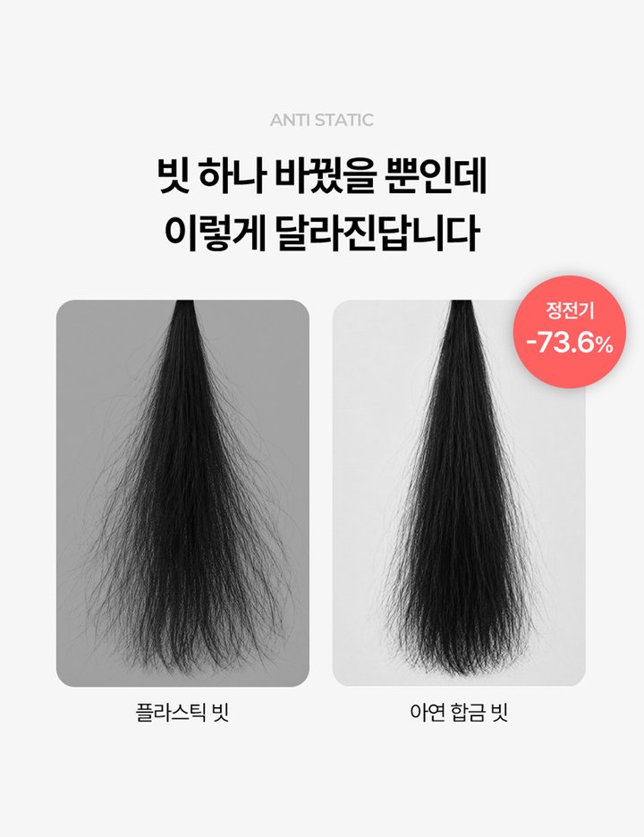 상품-대표-이미지 4