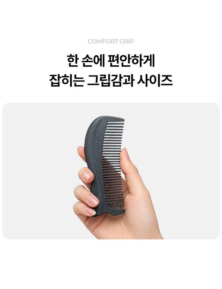 상품-대표-이미지 5