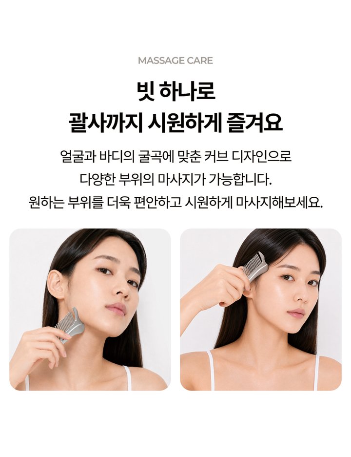 상품-대표-이미지 3
