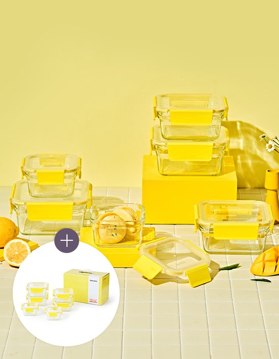 [글라스락] 퓨어 레몬옐로우 6조 밀폐용기선물세트
