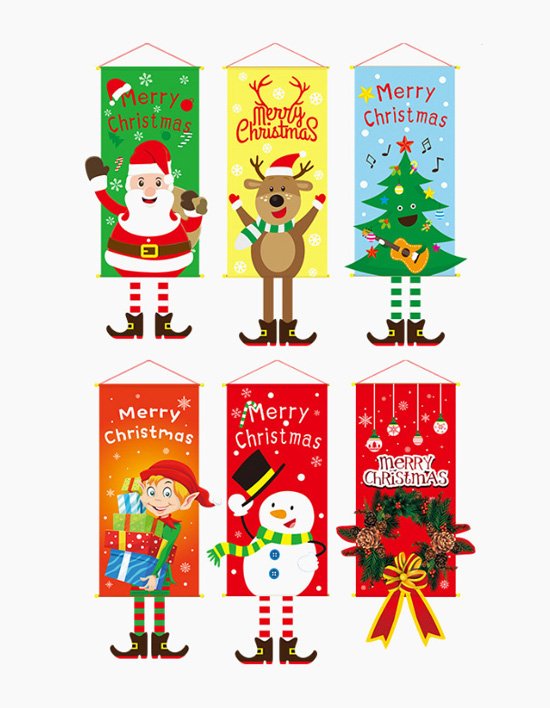 [파티쇼] 크리스마스 현수막 족자봉 세트 5종 (택1)