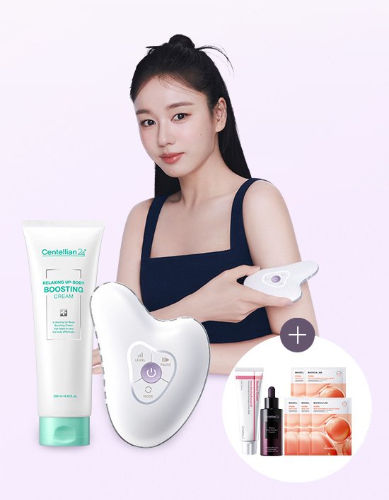 [동국제약](특별 증정) 센텔리안24 마데카 프라임 리추얼 화이트펄+바디 크림 250ml (단품)