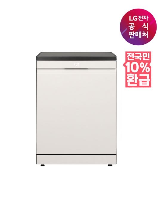 [LG전자](10% 환급가전) LG 디오스 오브제컬렉션 식기세척기 (프리스탠딩겸용) (DFE6BGHE )