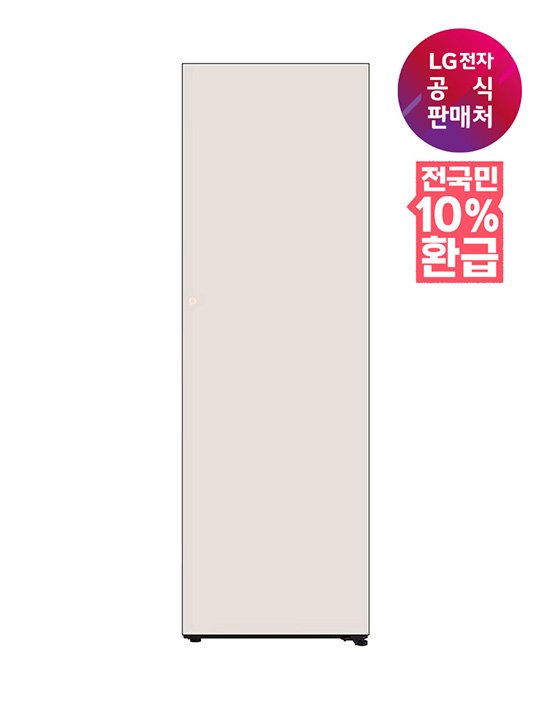 [LG전자] LG 컨버터블 패키지 오브제컬렉션 Fit & Max (냉장전용고, 좌열림) (X324GG3S)