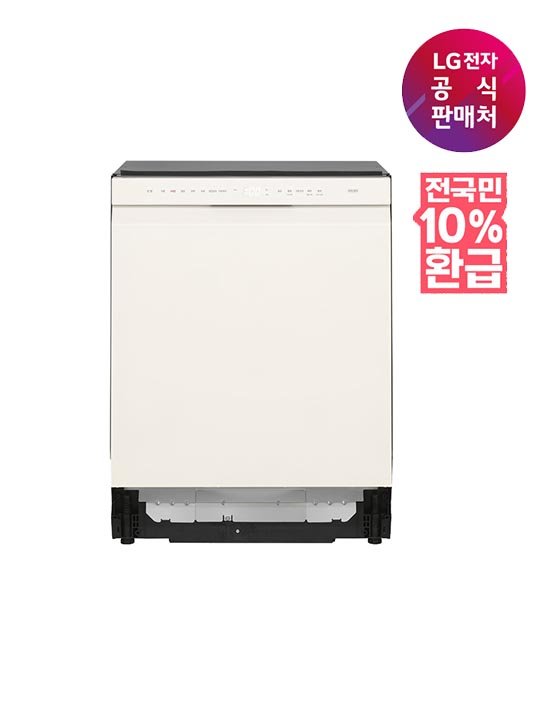 [LG전자]LG 디오스 오브제컬렉션 식기세척기  (빌트인전용) (DUE1BGLE)