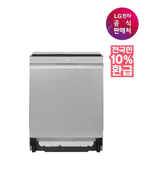[LG전자] LG 디오스 AI 오브제컬렉션 식기세척기 (빌트인전용) (DUE6PFL3E )