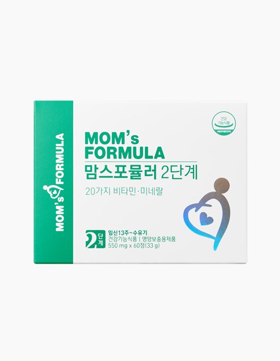 [맘스포뮬러] 맘스포뮬러 2단계 (30일분)