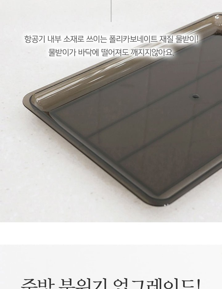 상품-대표-이미지 5