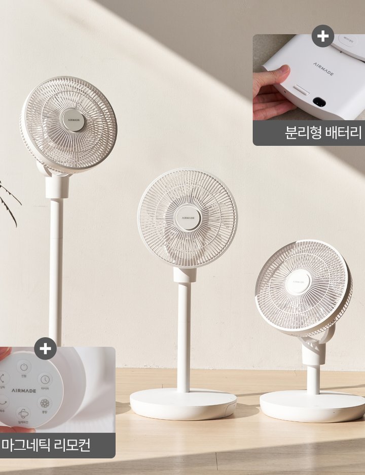 상품-대표-이미지 8