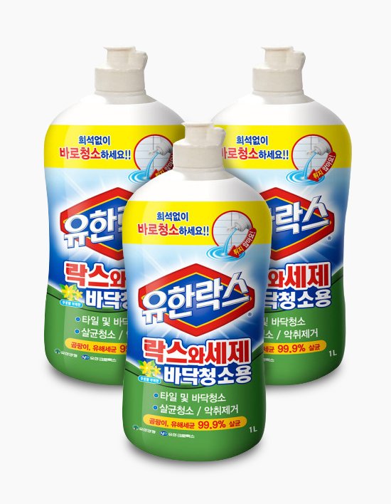 [유한양행] 락스와세제 바닥청소용 1L x 3개