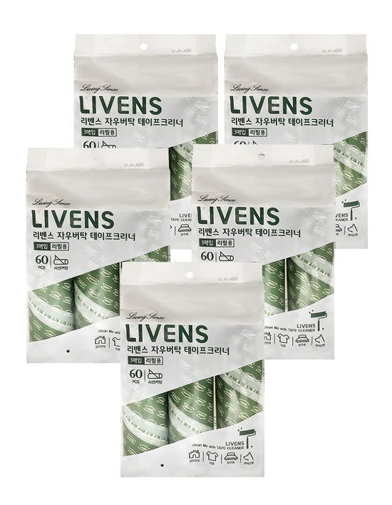 [리벤스] 사선컷팅 돌돌이 테이프클리너 리필 15입 (3입 x 5팩)