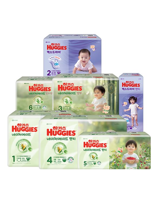 [하기스] (팩) new2025 팬티&밴드 기저귀 1팩 단위 BEST 모음전 (택 1)