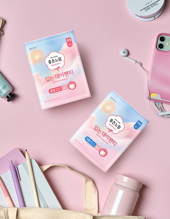 [좋은느낌] 입는데이팬티 생리대 2종 (택1)