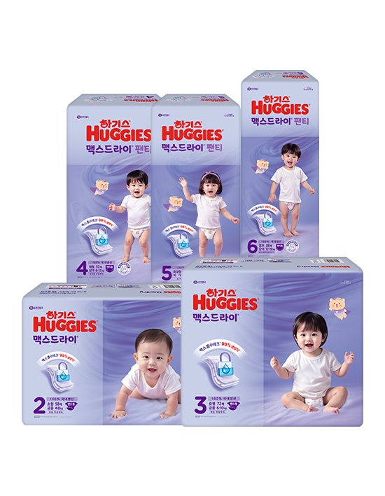 [하기스](팩) new2025 맥스드라이 밴드형/팬티형 기저귀 8종 (택 1)