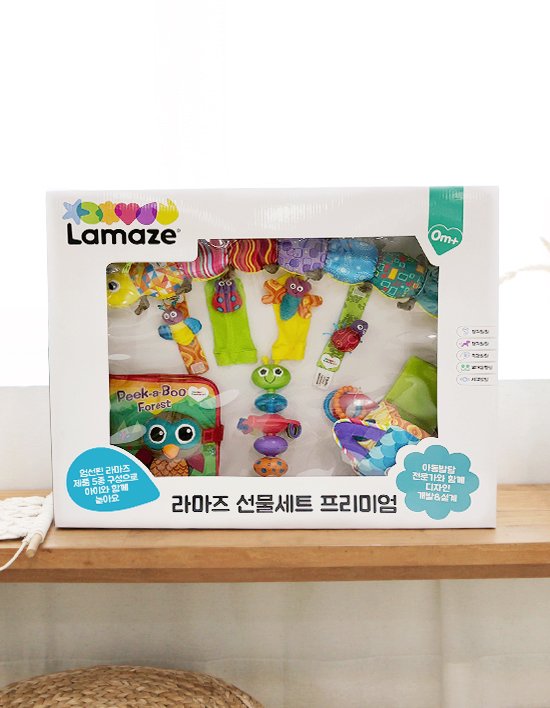 [라마즈] 라마즈 프리미엄 선물세트 (단품)