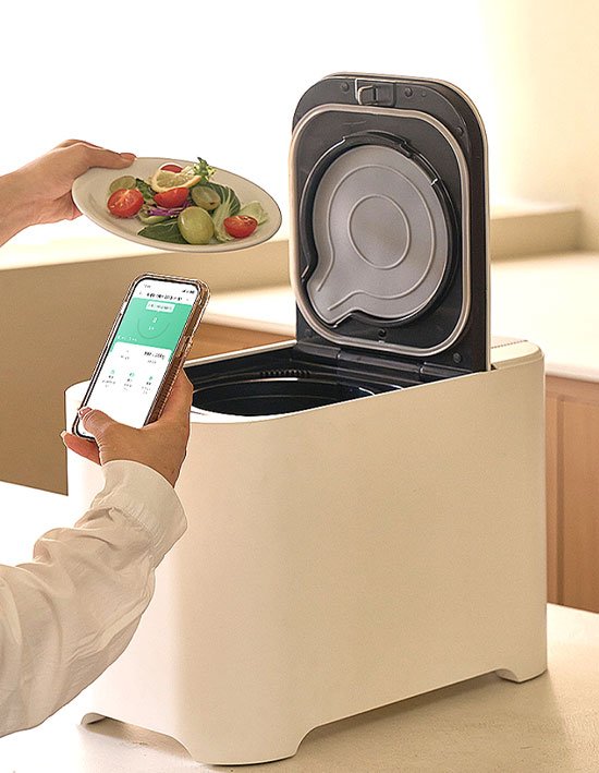 [헤이홈] AI 음식물 처리기 가정용 IoT 앱연동 자동 건조 분쇄 (단품)