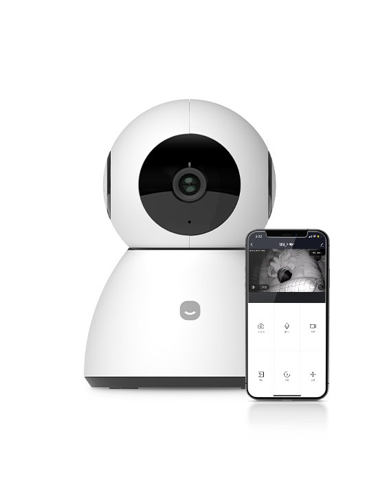 [헤이홈] 스마트 홈카메라 CCTV  회전형 PRO (홈카메라 PRO)