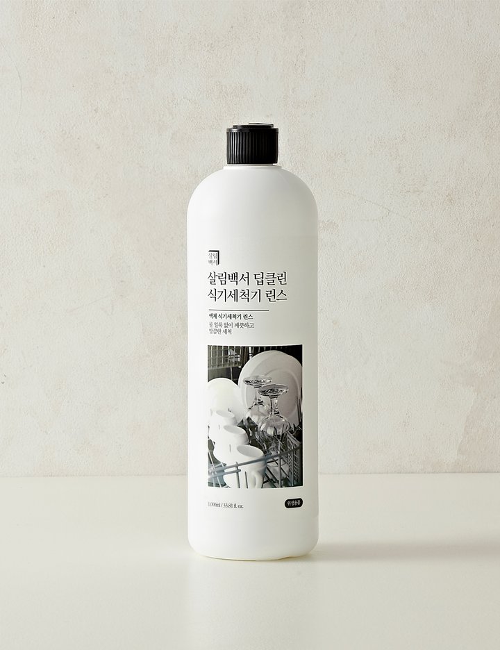 [살림백서] 딥클린 식기세척기 린스 1L (액상형)