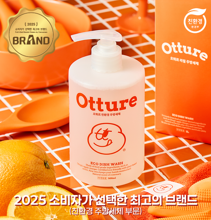 상품-대표-이미지 4