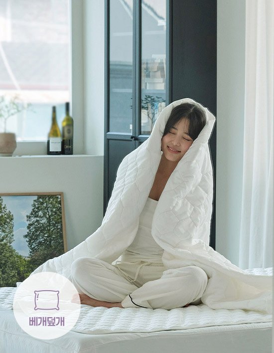 [다운뱅크] 울트라-쿨 에어리스노우 여름 냉감 이불+베개덮개 세트 2종 (택1)