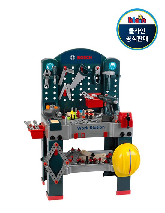 [보쉬] 워크스테이션 (단품)