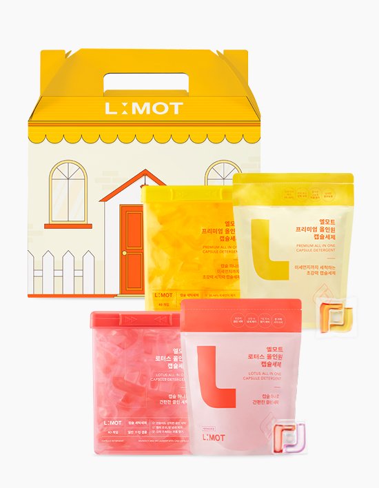 [엘모트] 올인원 캡슐세제 70입 (40입 + 30입) 선물세트 2종 (택1)