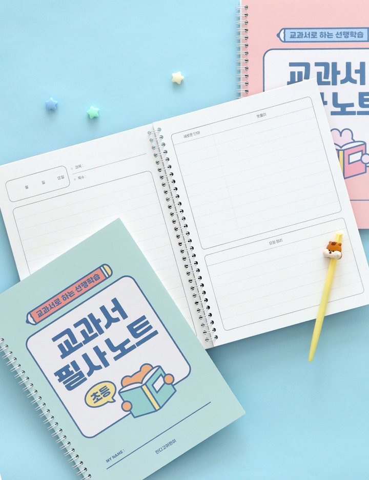 상품-대표-이미지 3