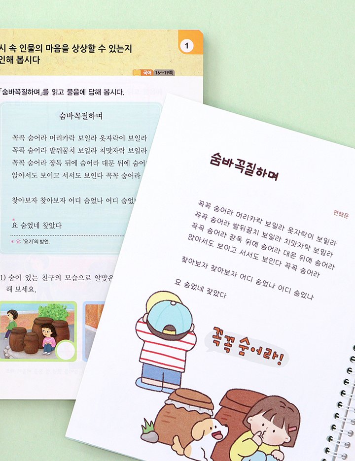 상품-대표-이미지 3