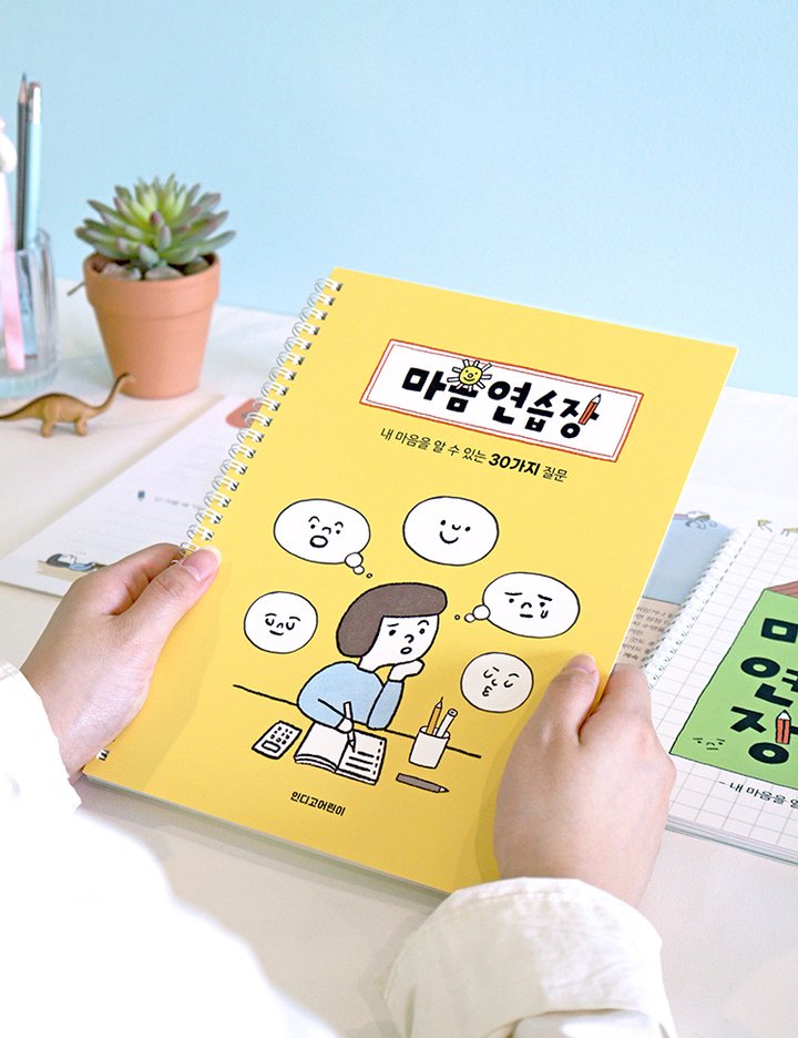 상품-대표-이미지 6