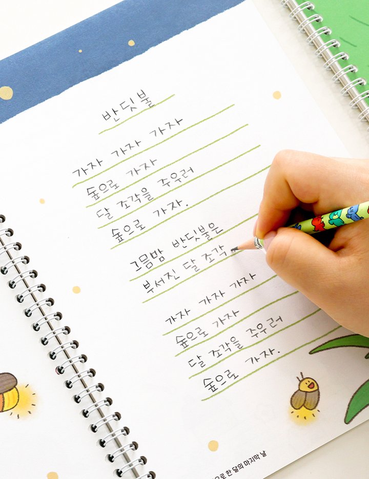 상품-대표-이미지 6
