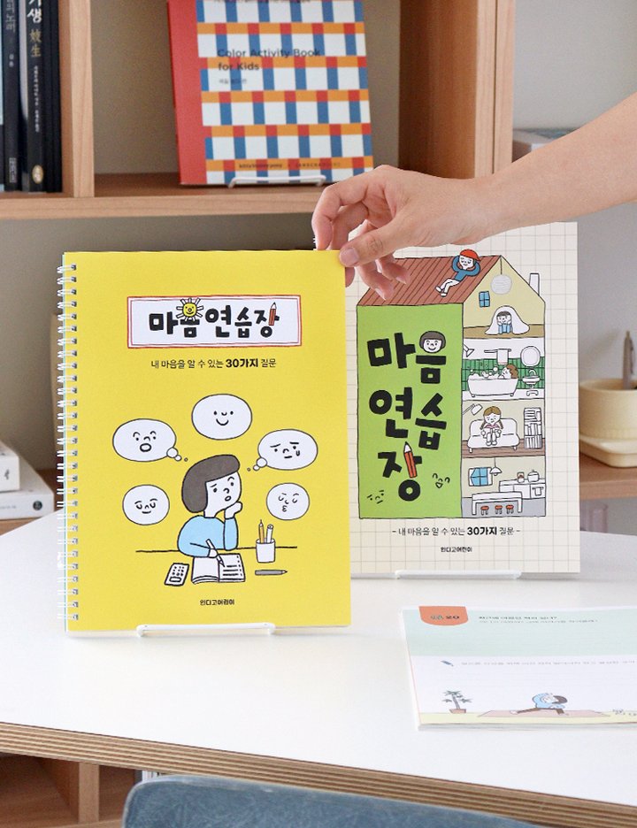 상품-대표-이미지 7