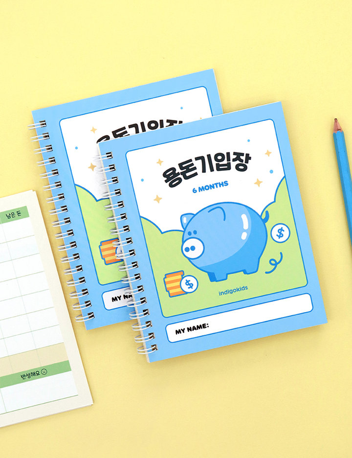 상품-대표-이미지 8