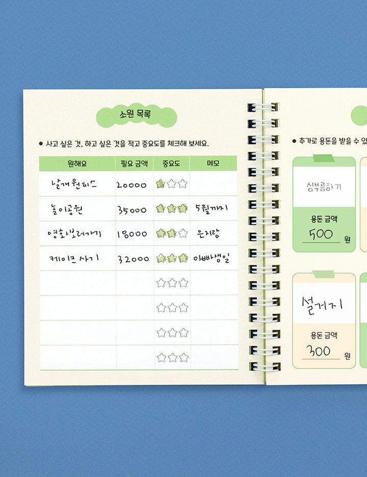 상품-대표-이미지 4