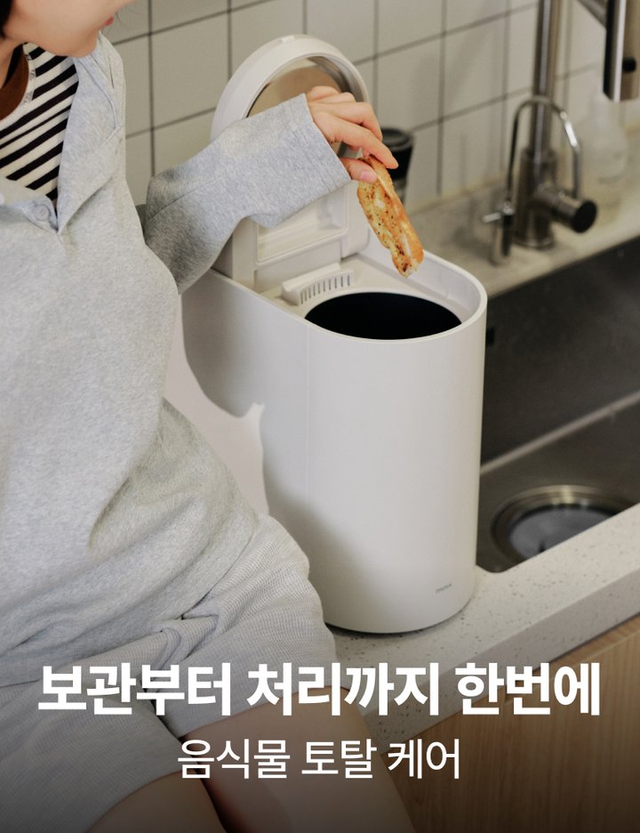 상품-대표-이미지 4