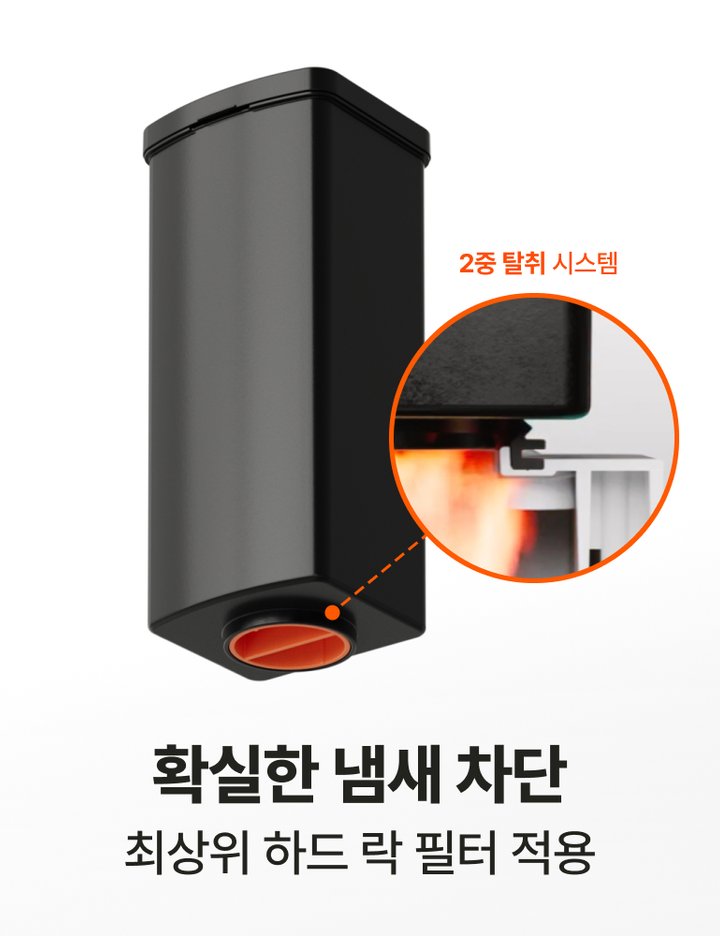상품-대표-이미지 6