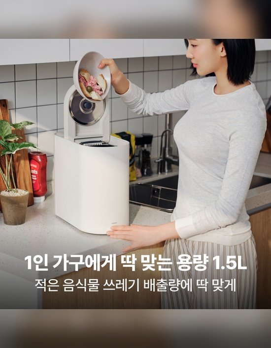 상품-대표-이미지 3