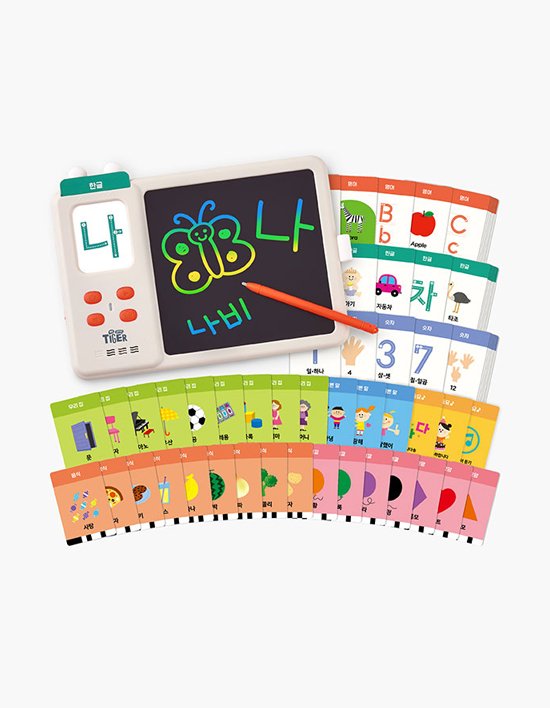 [마이리틀타이거] 한글 영어 200 사운드 패드