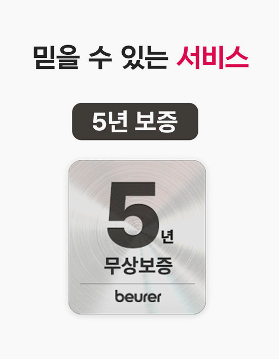 상품-대표-이미지 2