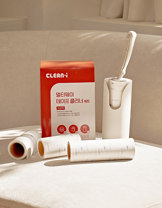 [크린아이] 멀티웨이 초강력 테이프클리너 3종 (택1)