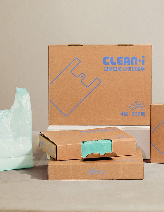 [크린아이] 보송보송 손잡이 쓰레기봉투 베이비파우더향 4종 (택1)