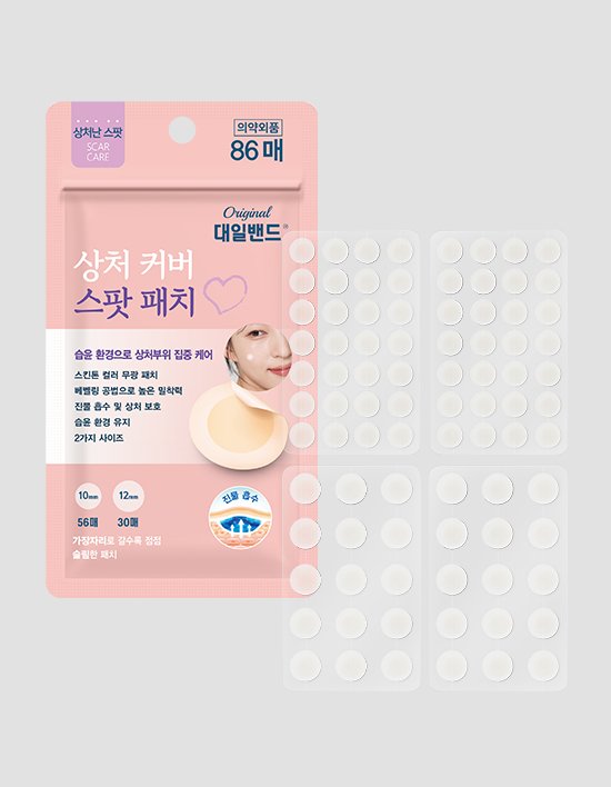 [대일밴드] 하이드로콜로이드 상처커버 습윤 스팟패치 86매