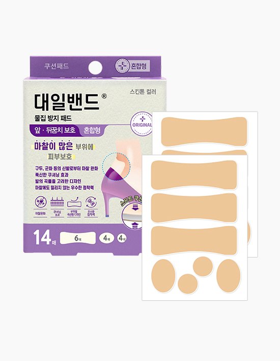 [대일밴드] 물집방지 패드 14매 1세트