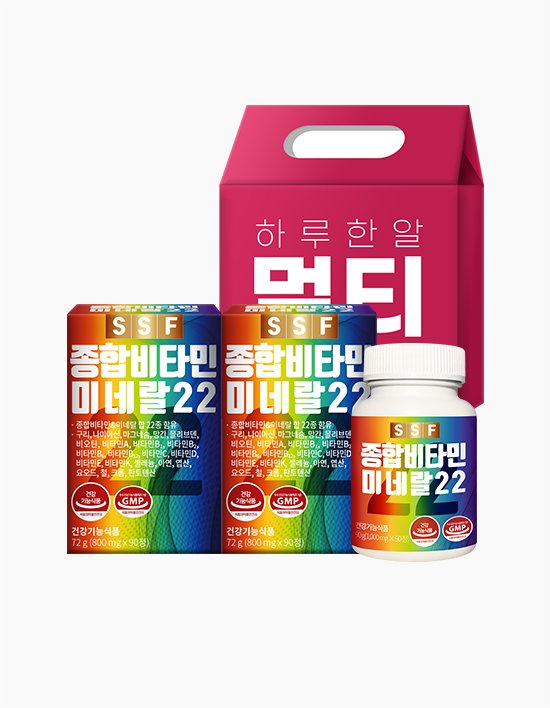 [순수식품] 종합비타민미네랄22종 선물세트(6개월분)하루한알 멀티플레이어 (단일옵션)