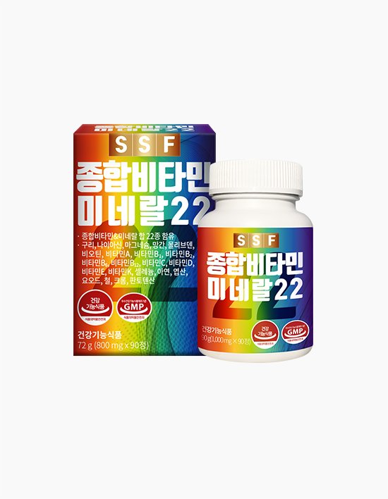 [순수식품] 종합비타민 미네랄 22종 멀티비타민 1박스(3개월분) (단일옵션)