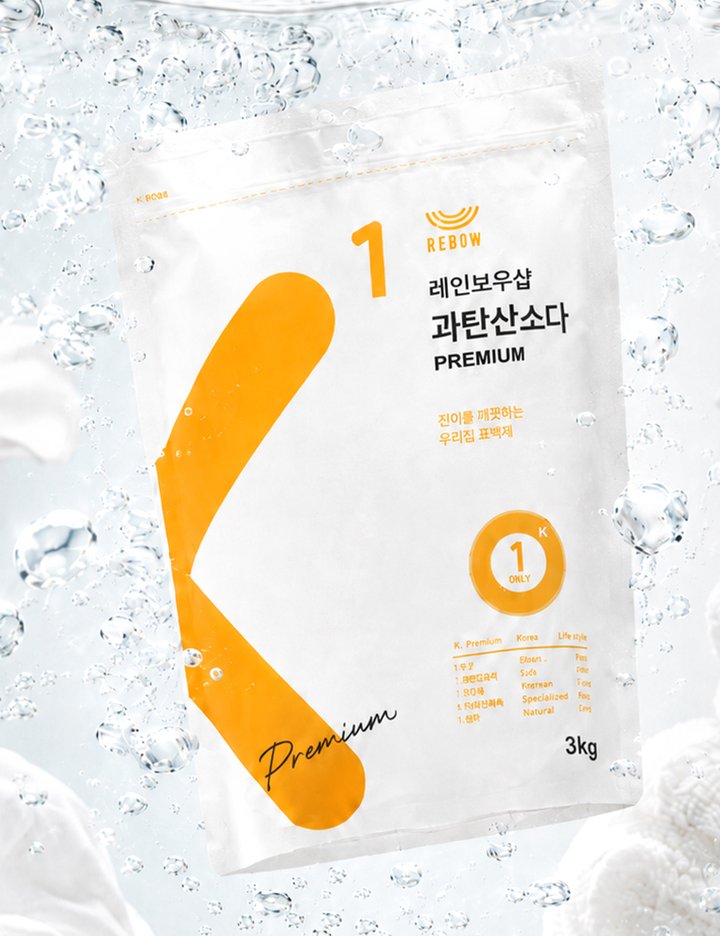 상품-대표-이미지 3