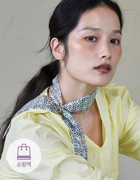 [아나메종] 투 프로방스 실크 트윌리 스카프