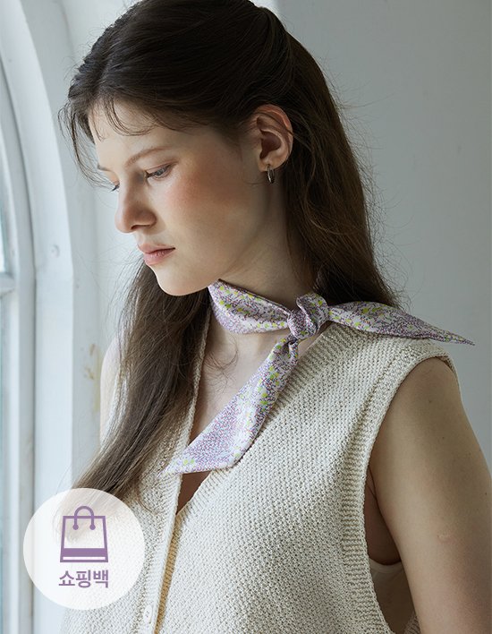 [아나메종] 하이드 앤 시크 실크 트윌리 스카프