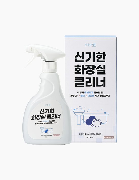 [신기한방] 신기한 화장실 클리너 500ml
